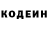 Метадон мёд DMG 2020