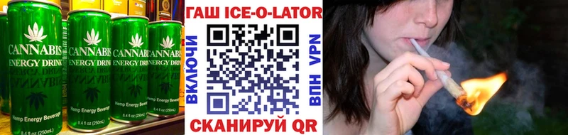 Печенье с ТГК марихуана  наркотики  Далматово 