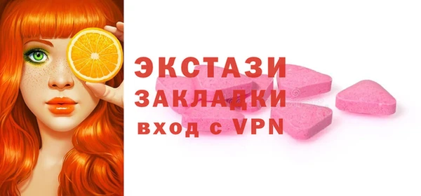 винт Алексеевка