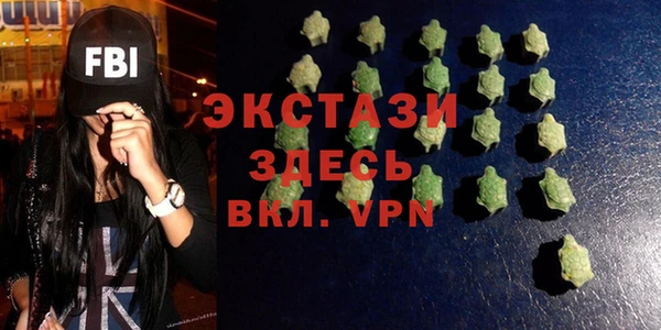 тгк Алексин