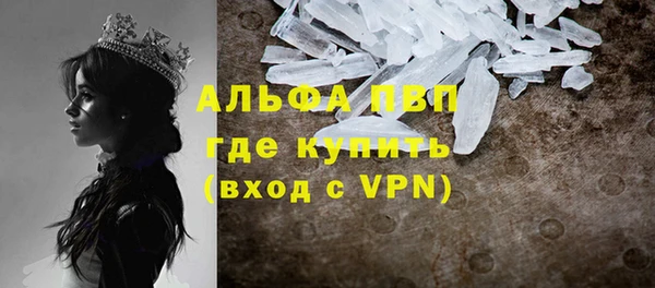 винт Алексеевка