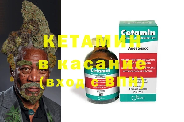 ГАЛЛЮЦИНОГЕННЫЕ ГРИБЫ Алзамай