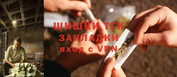 винт Алексеевка
