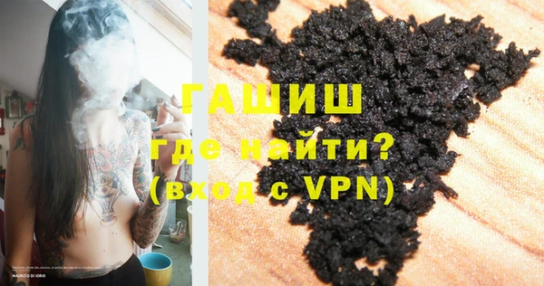 винт Алексеевка