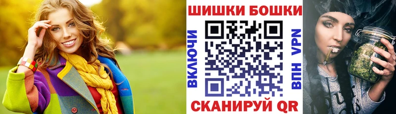 omg зеркало  Далматово  Бошки Шишки гибрид 